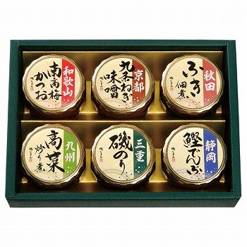 �邶�܂� ���{�S�����܂����̂߂��� (��-30)�y���͂����ԁF10����{�`�z